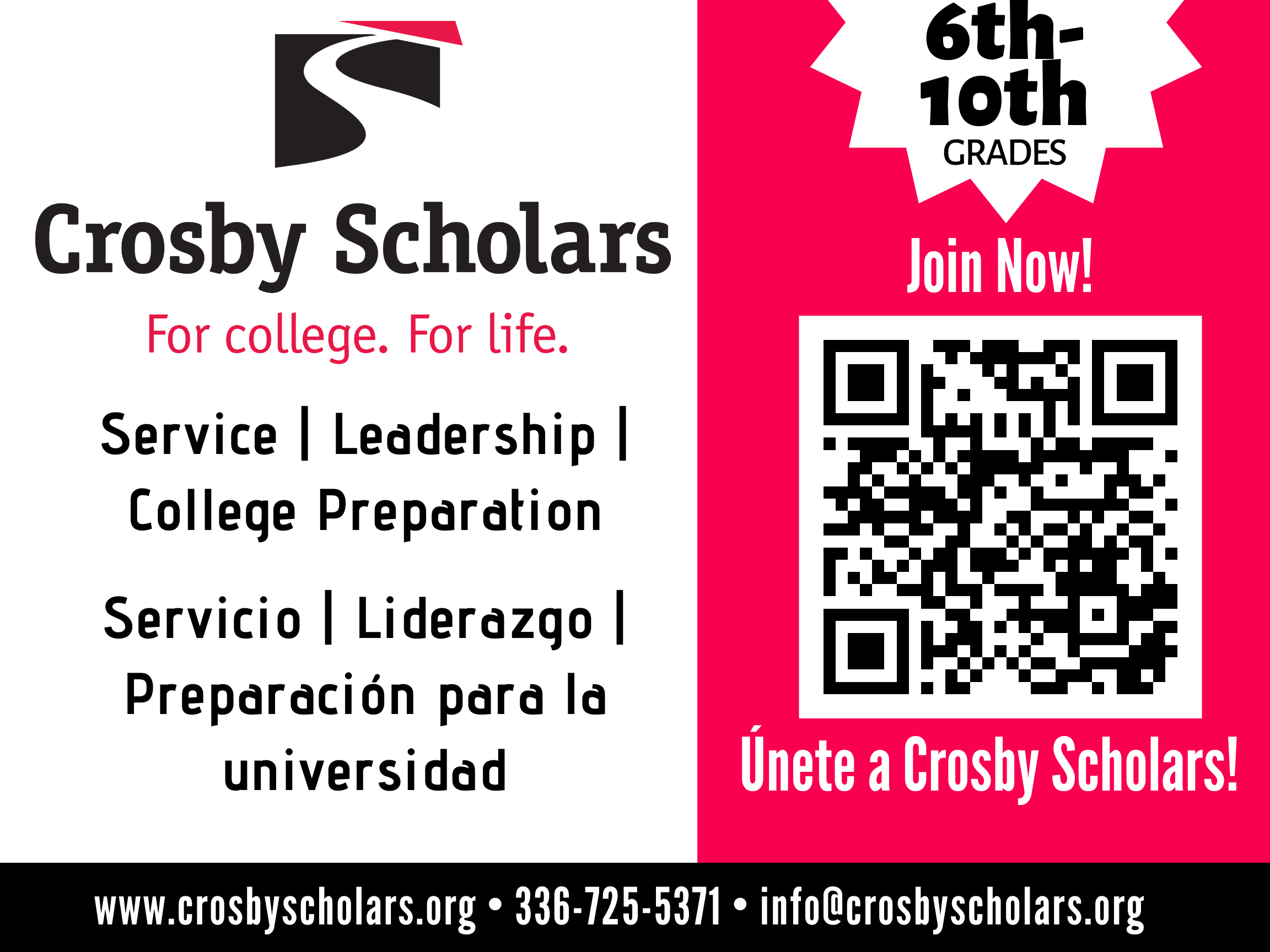 Join Crosby Scholars TODAY!
