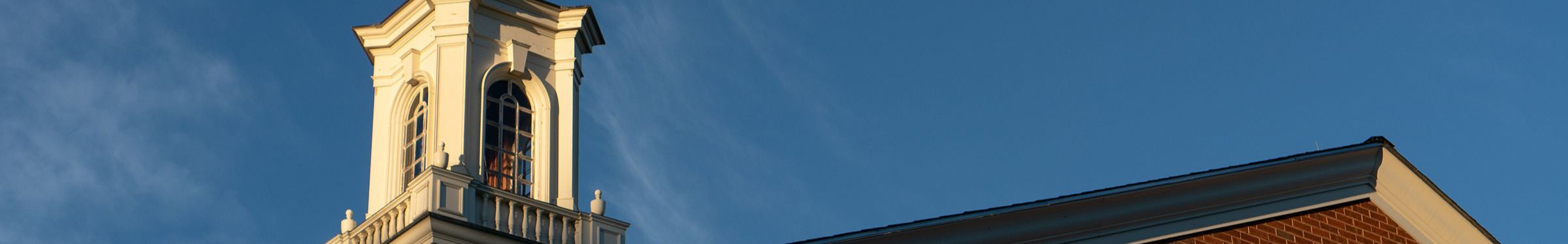 Town Hall cupola