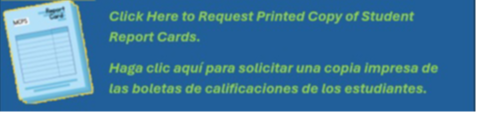 Report Card Request Form
