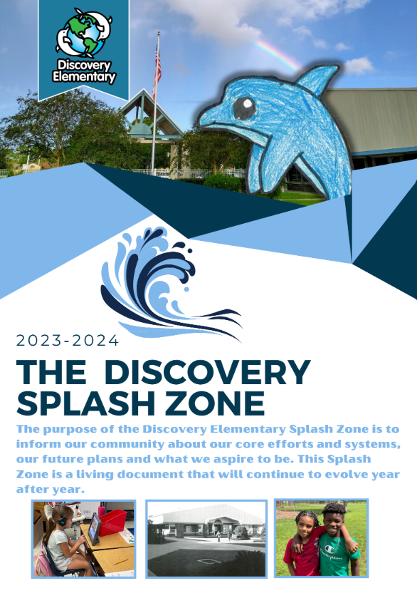 The Discovery Splash Zone