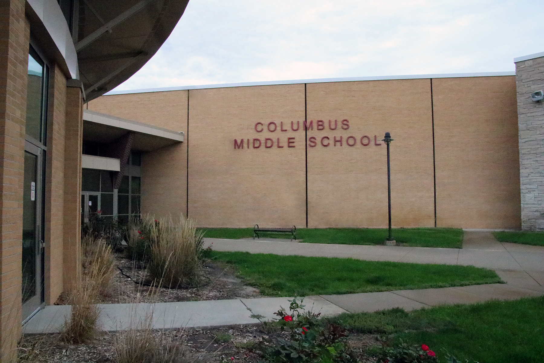 Columbus Middle School Entrance Way - Exterior