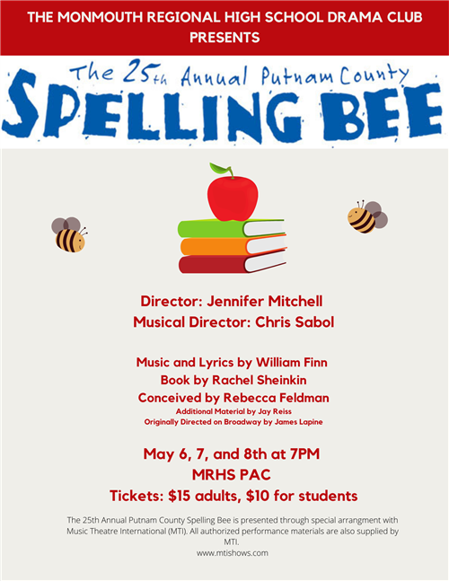 Spelling Bee Logo