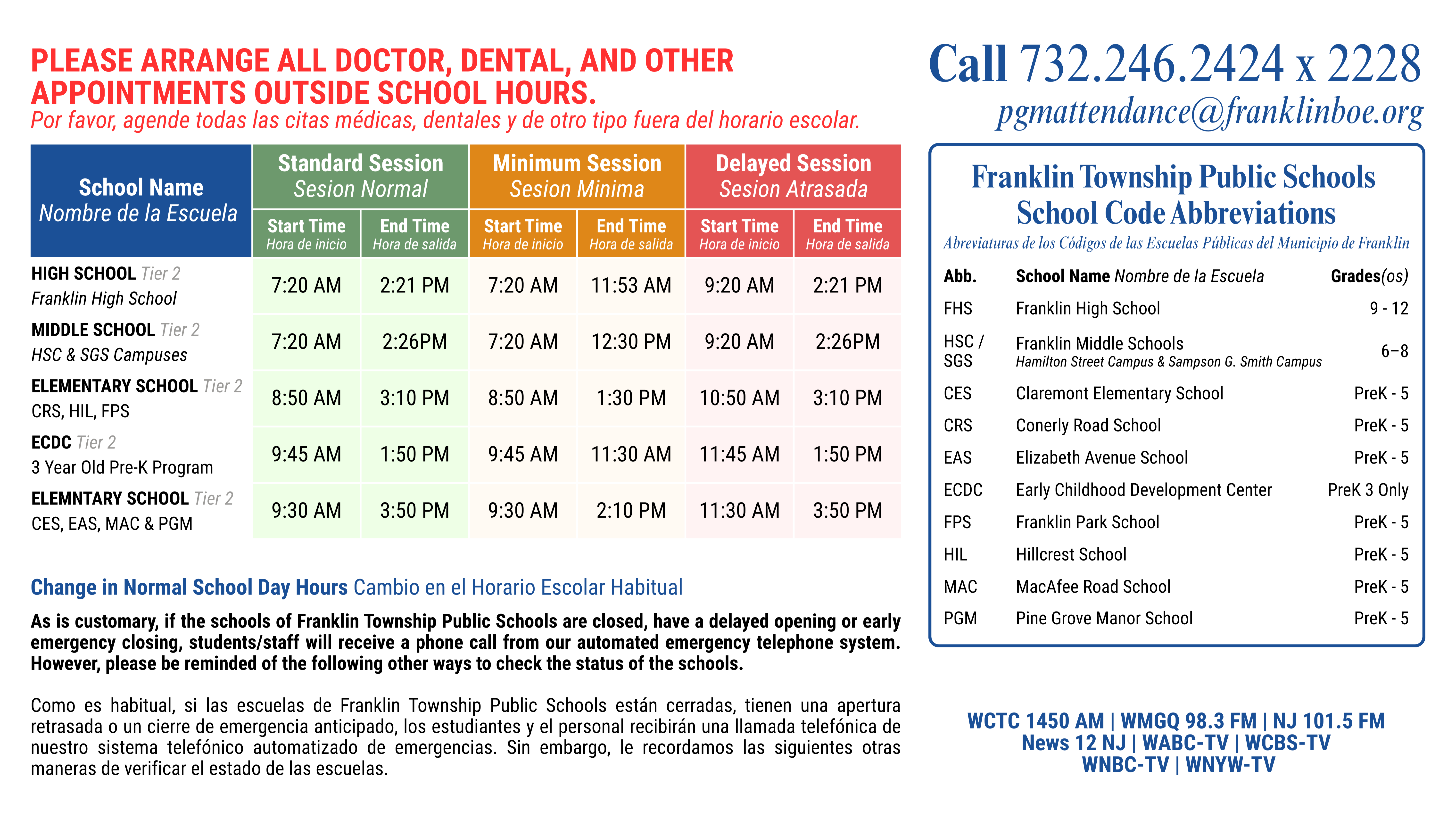 School Hours