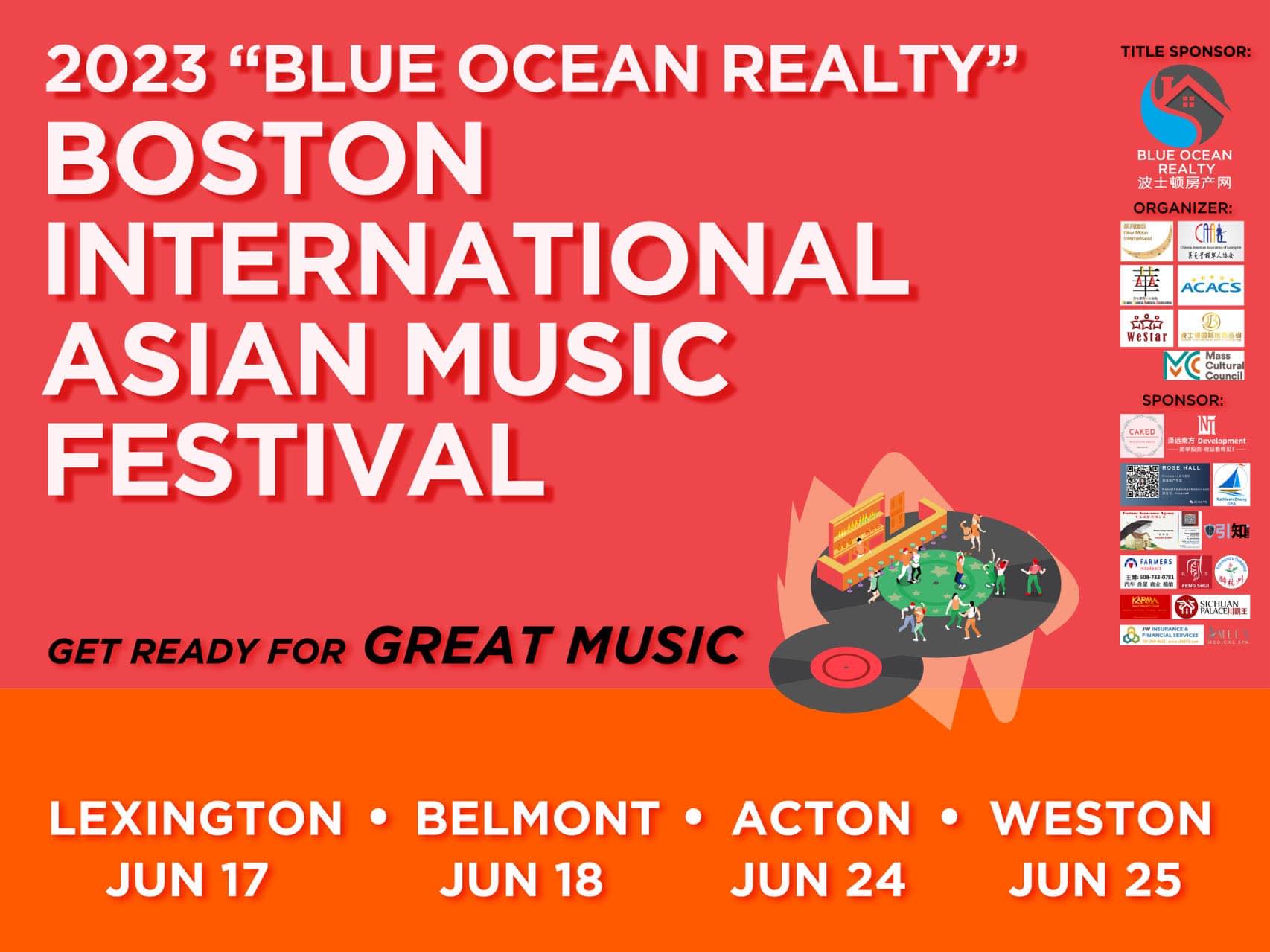 Boston International Asian Music Festival photo