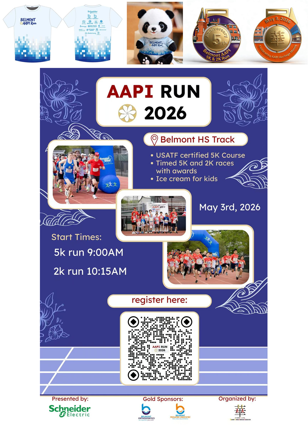 AAPI run