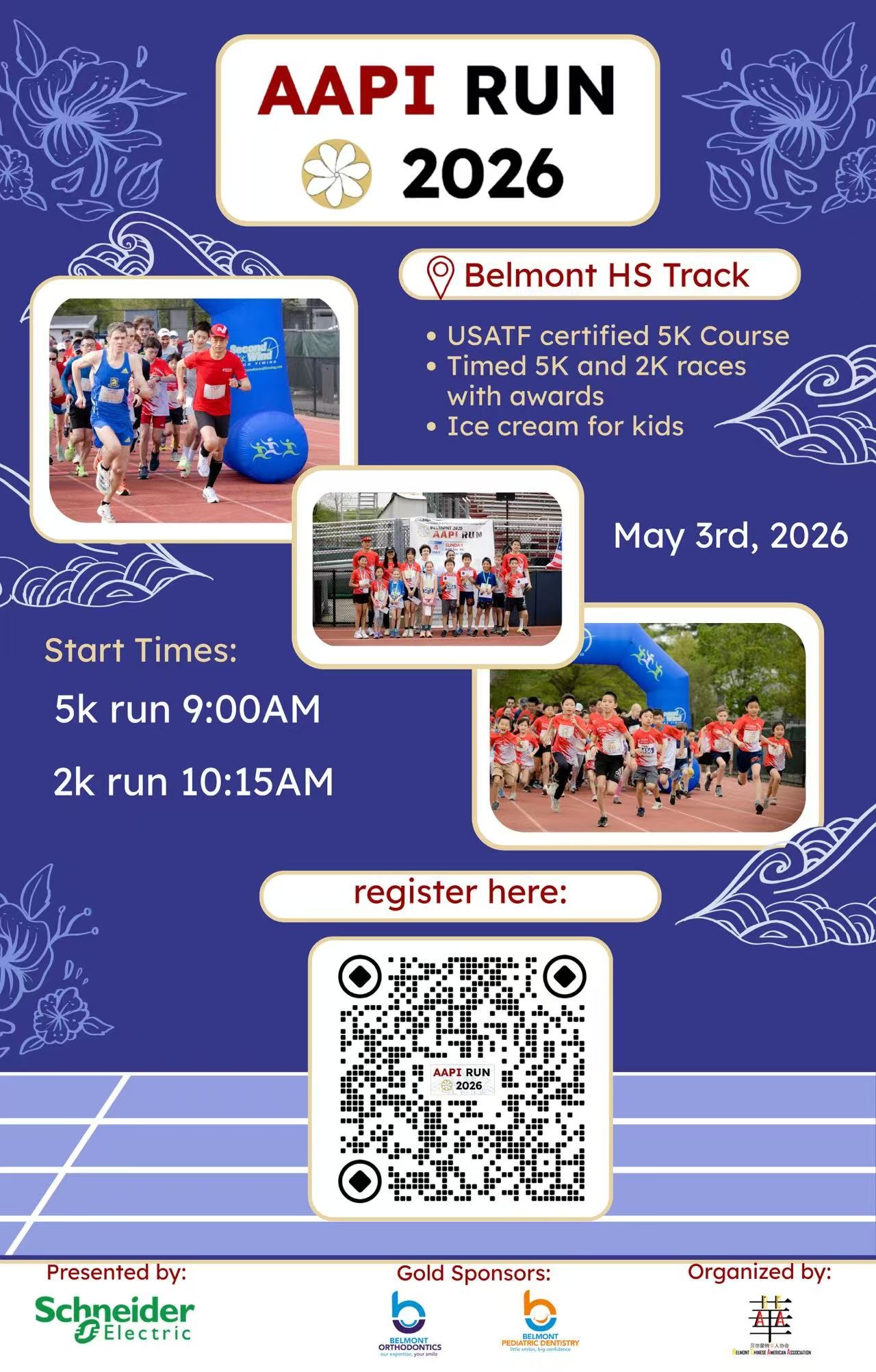 AAPI Run 2026 flyer