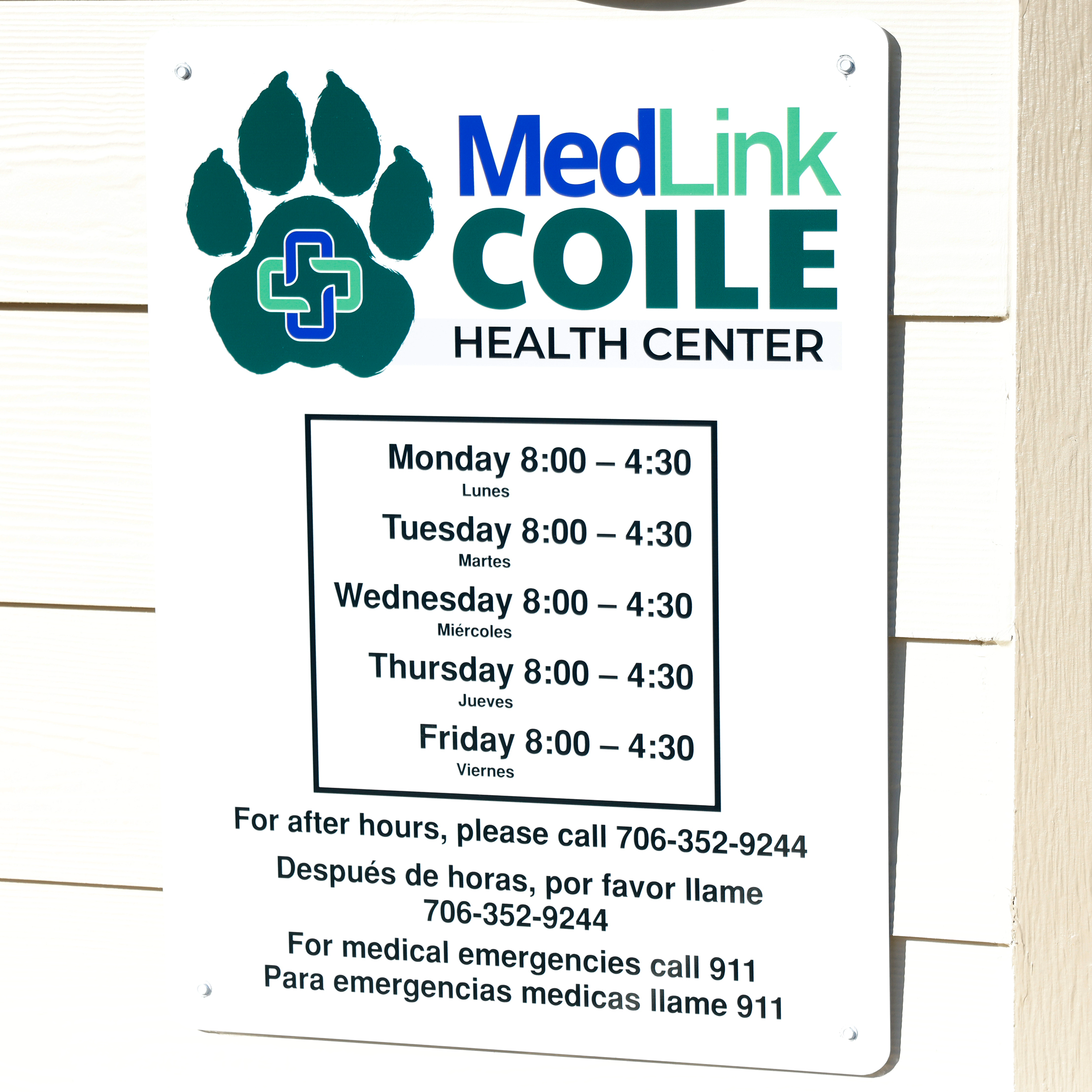 Coile Health Center