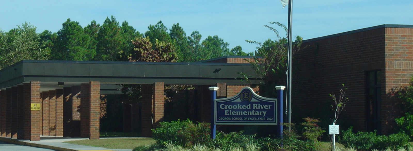 school buildng