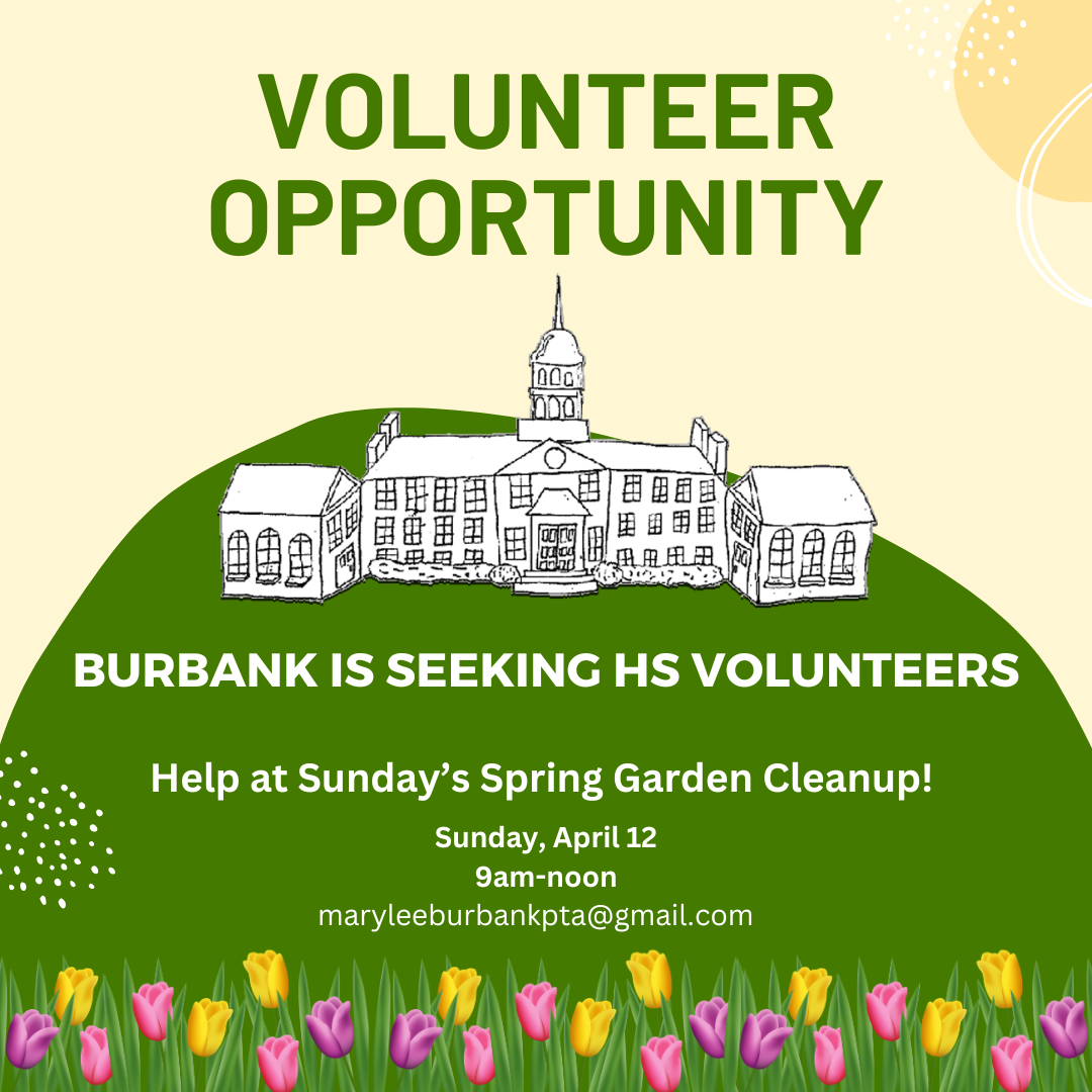 Volunteer Opportunity