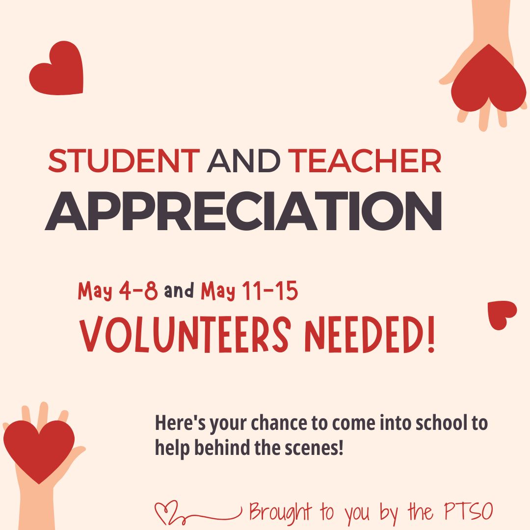 Volunteers Needed
