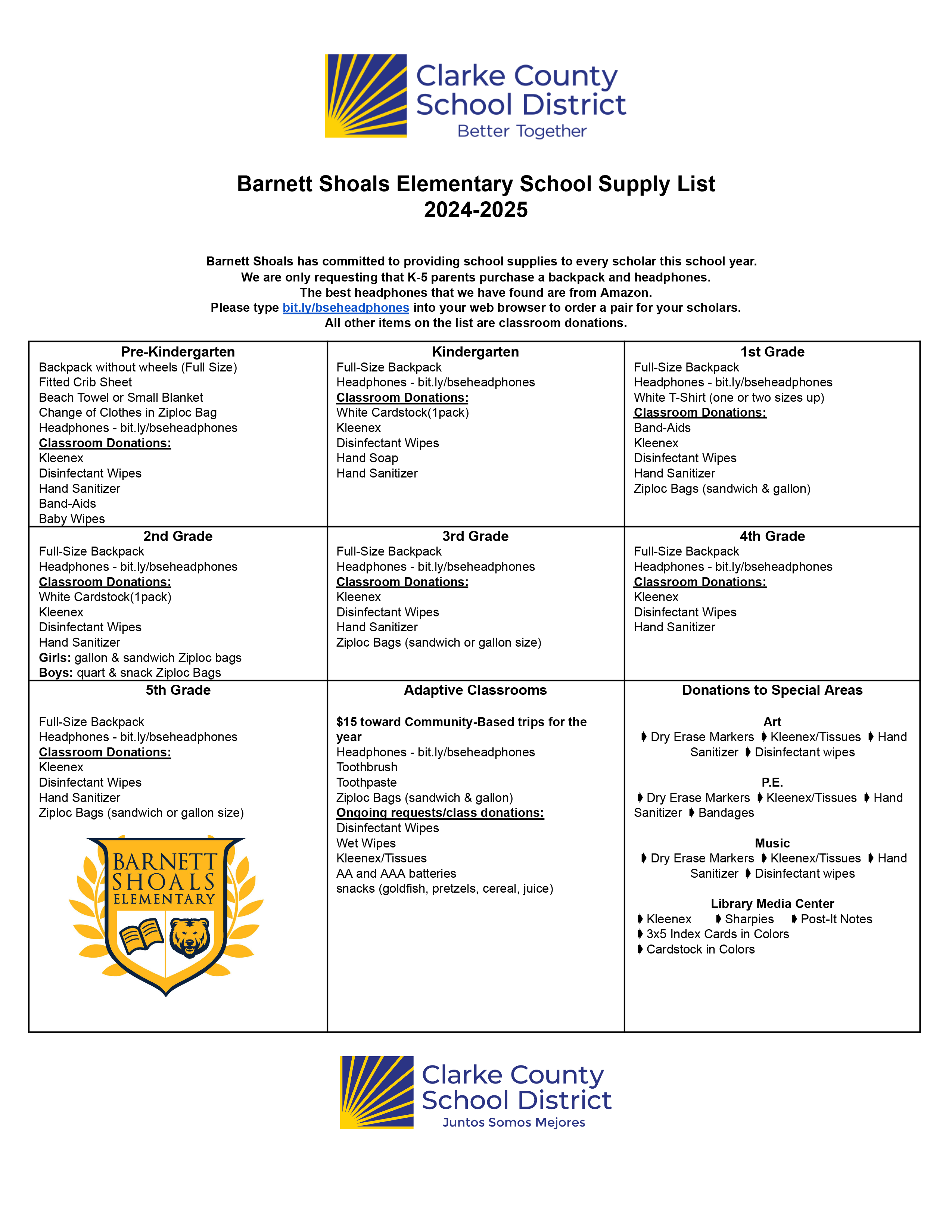 Barnett Shoals School Supplies - English