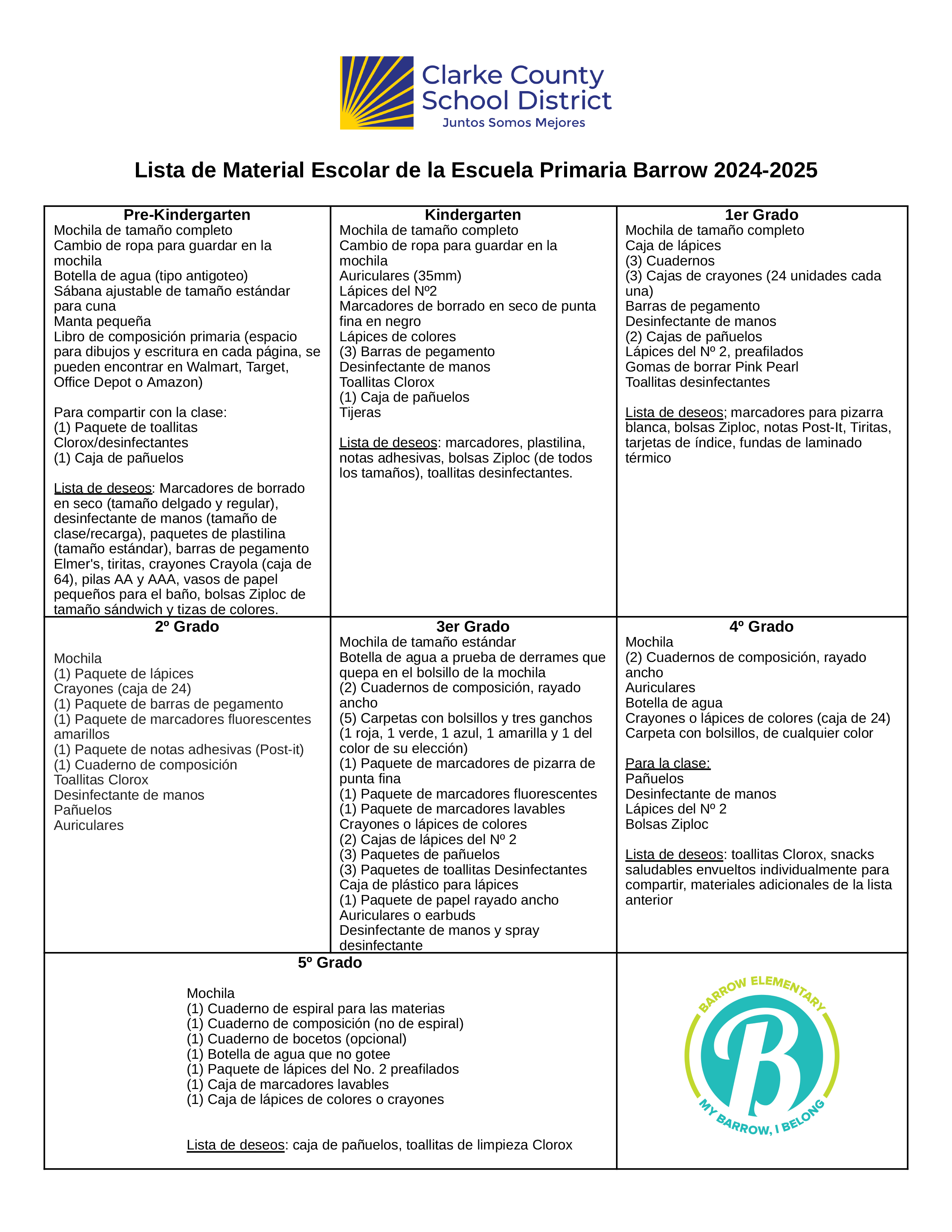 Barrow school supplies Spanish