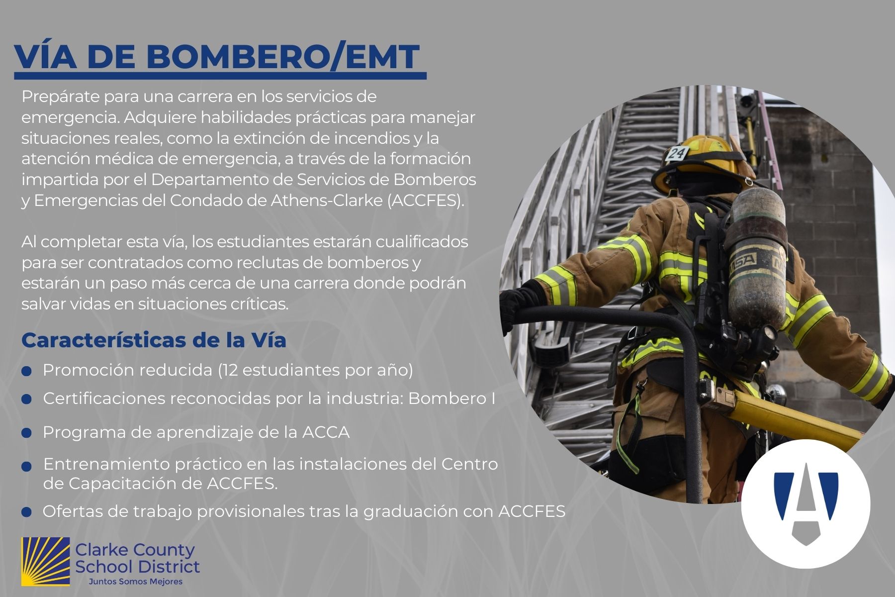 Firefighter / EMT Flyer - Spanish