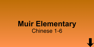 Mueller Park Jujior High School Chinese 7-9