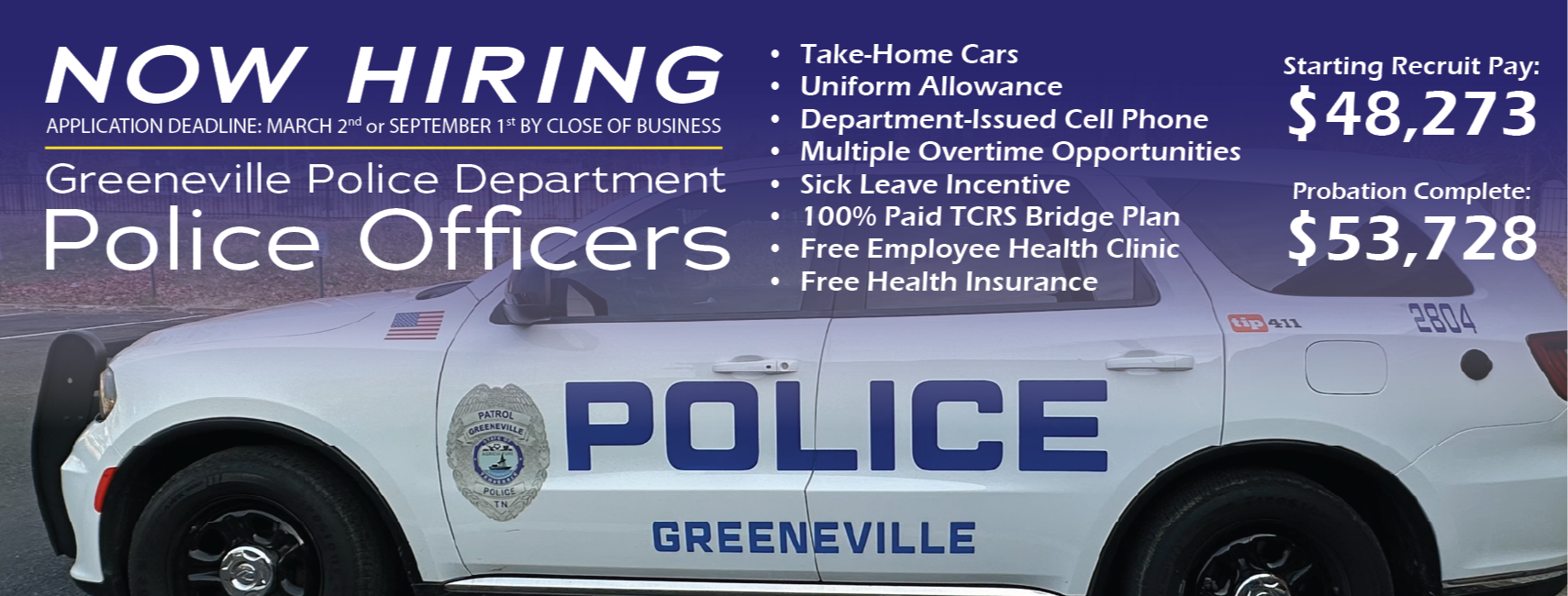Now Hiring Police Officers