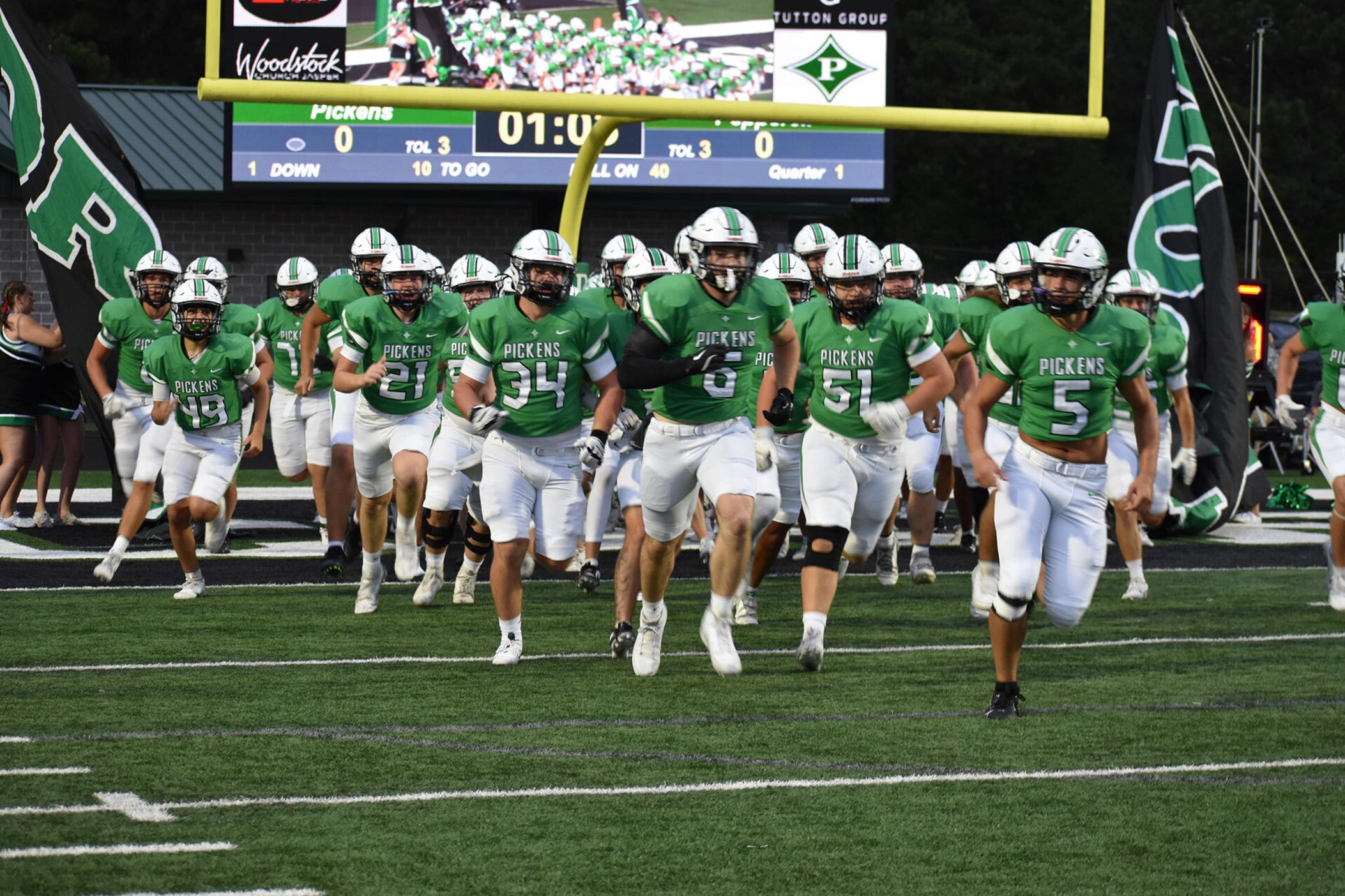  Football Team
