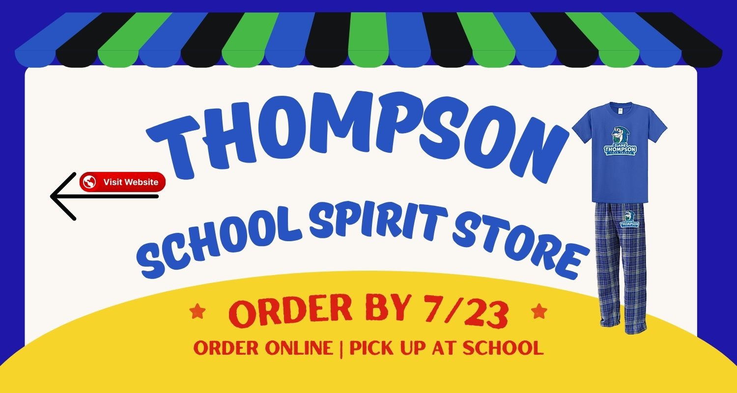 school spirit store order by July 23