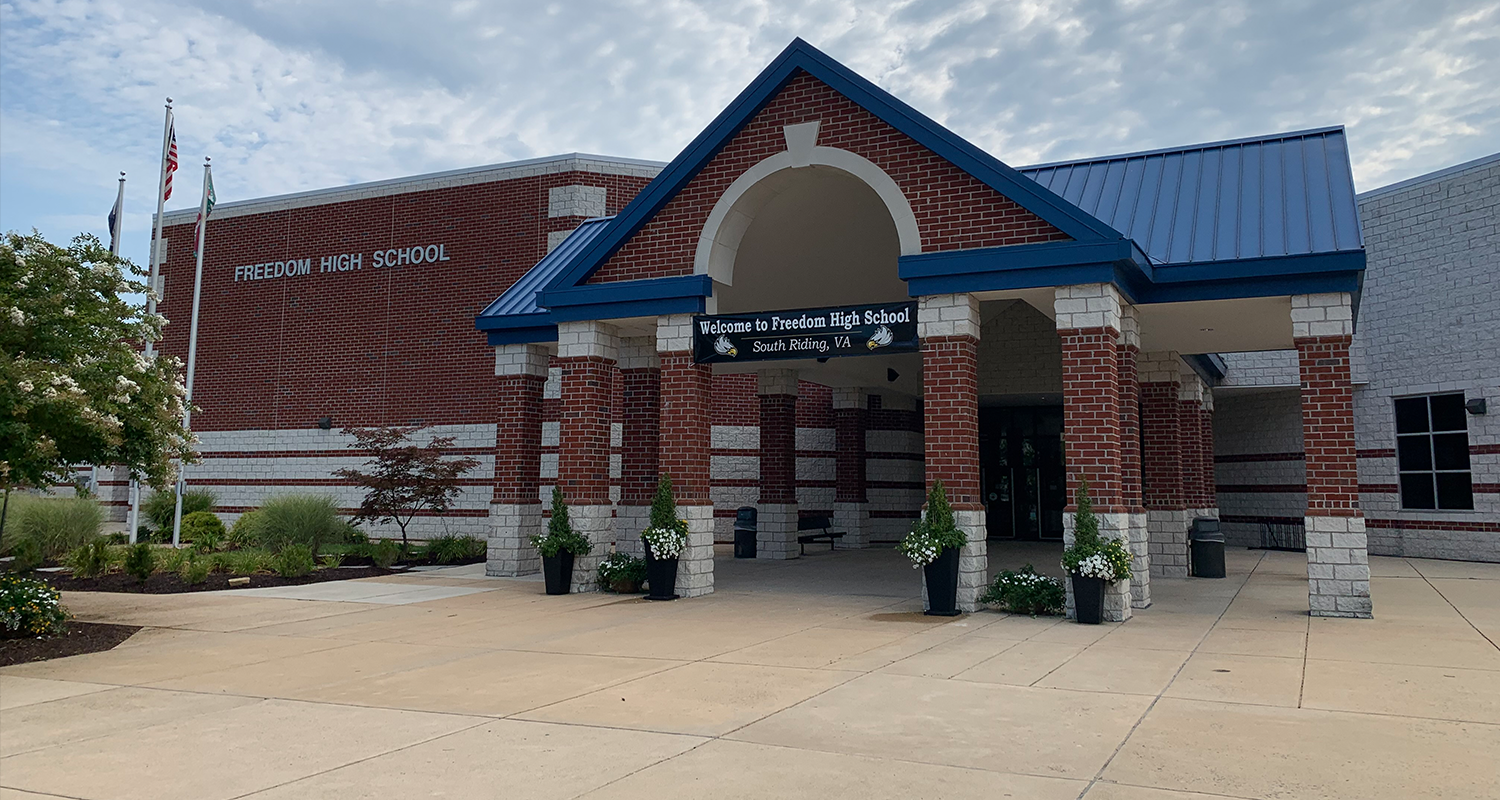 Front entrance of the school 