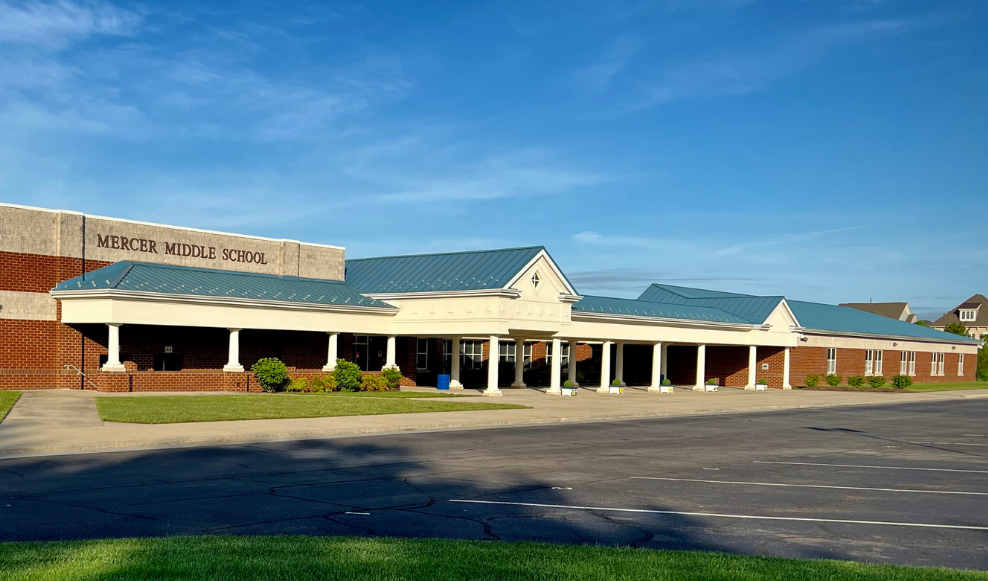 Mercer front entrance 