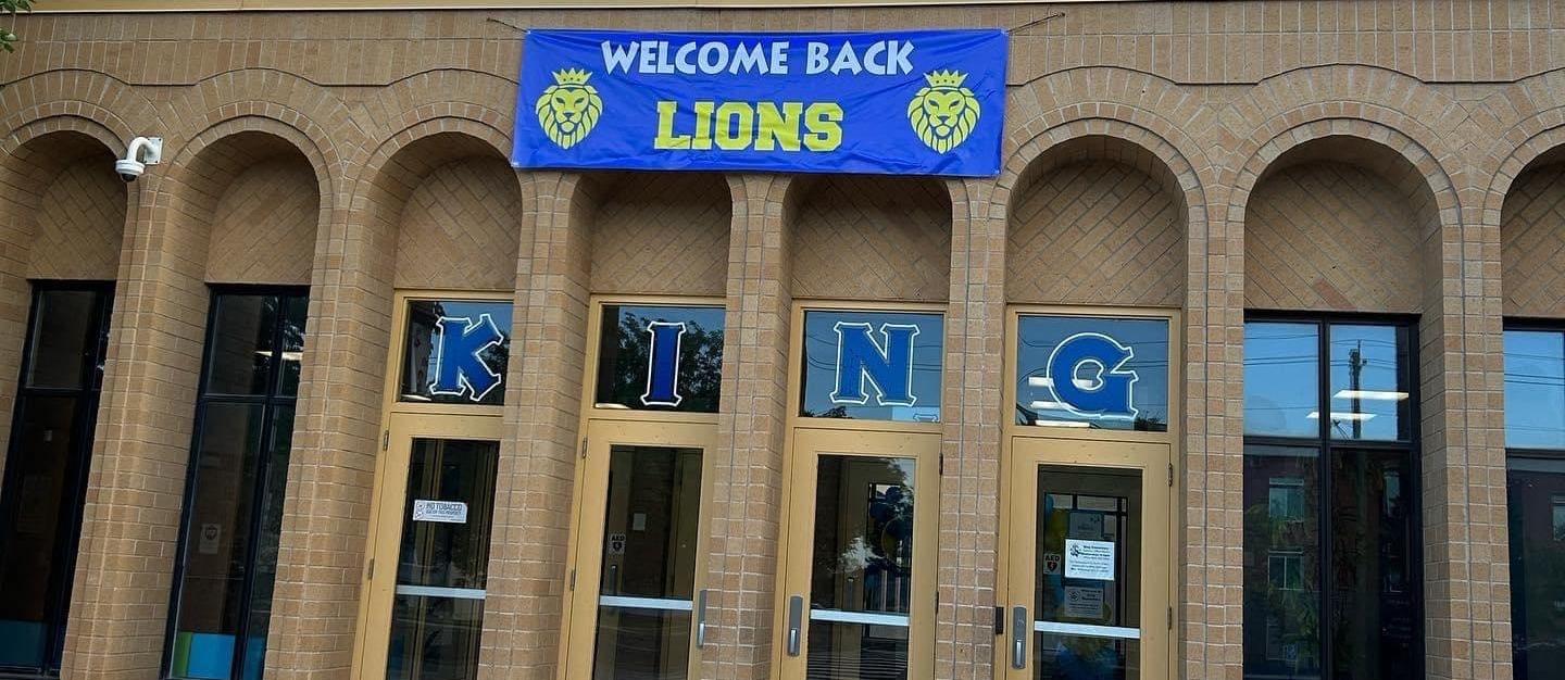King elementary school - front doors. 