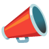  a red megaphone on a gray background. The megaphone has a white handle and a black mouthpiece