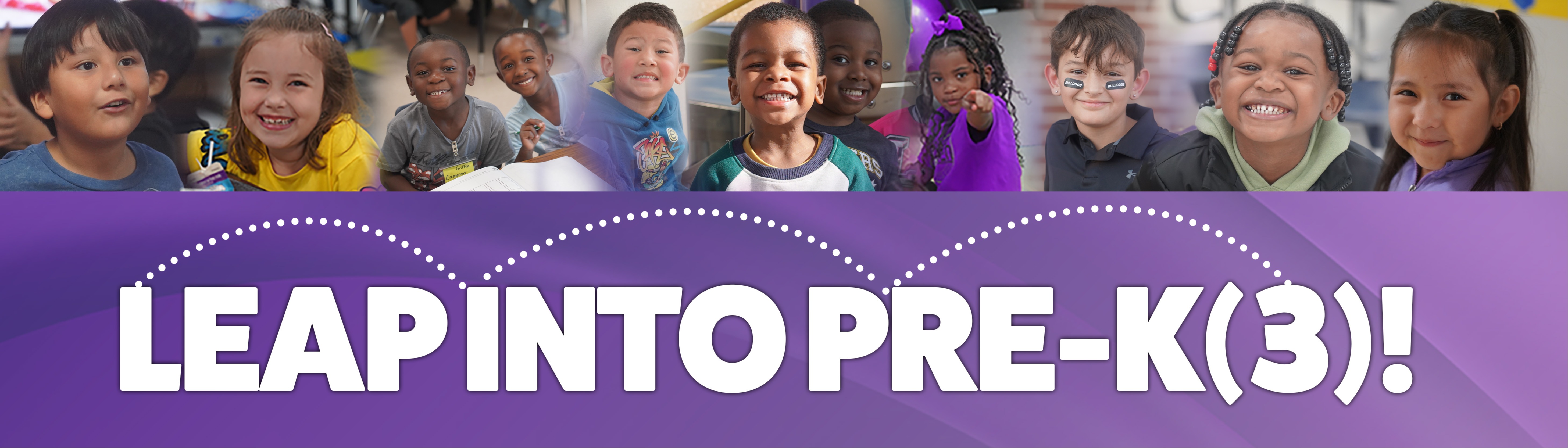 Early Childhood Education logo