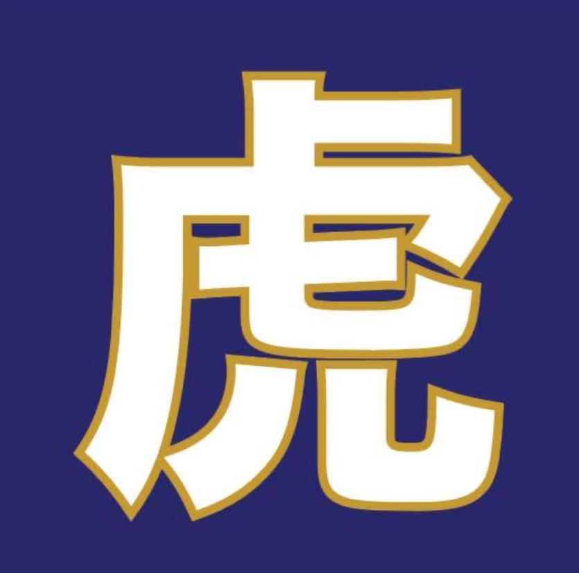 Chinese Club logo