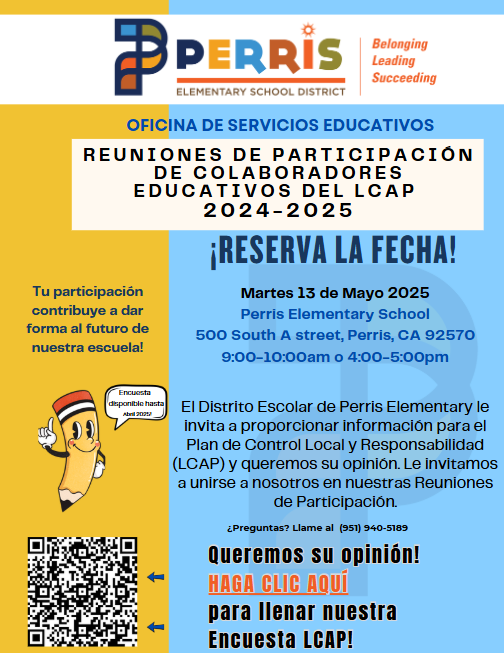 Spanish Flyer