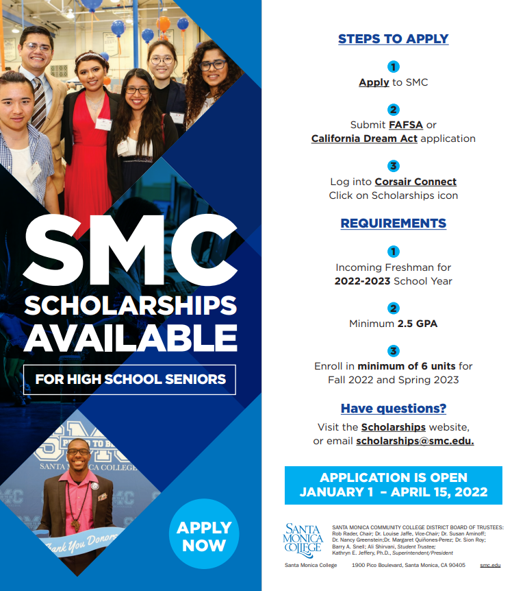 Santa Monica College Scholarship Available flyer