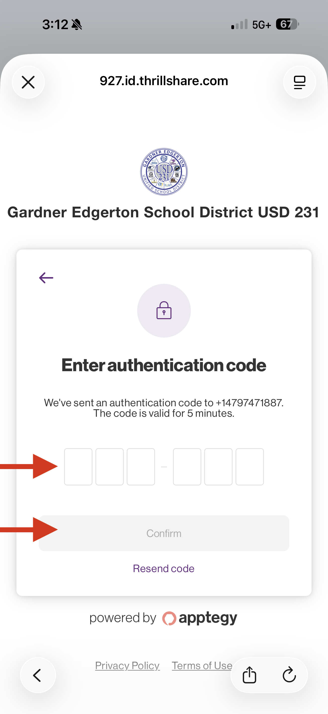 rooms authorization and confirmation screen