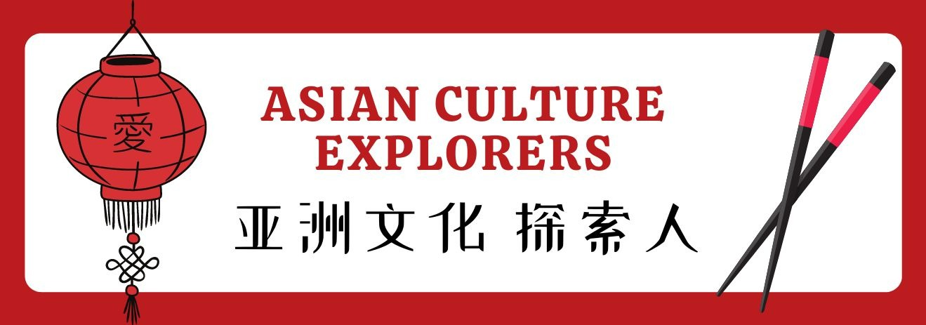 Asian Culture Explorers