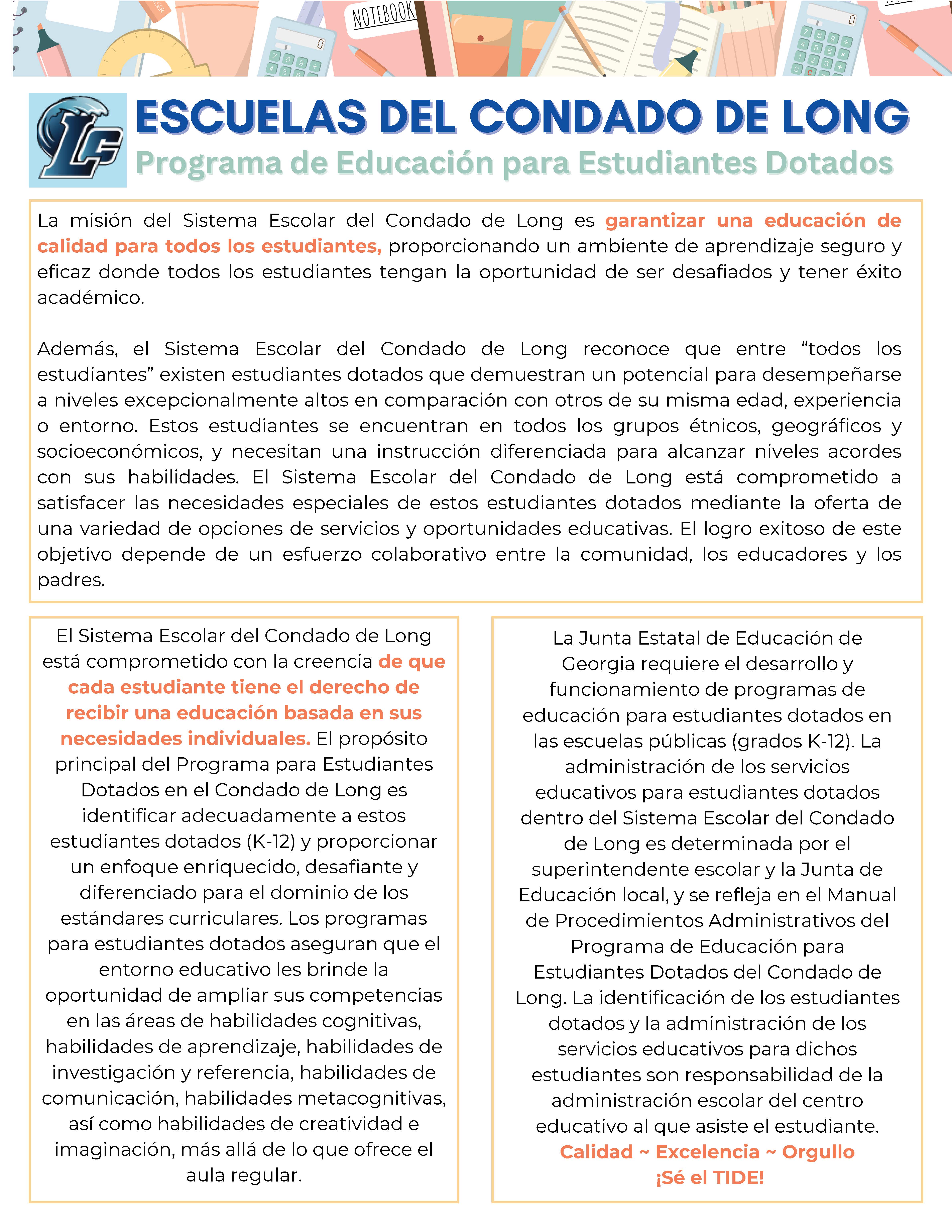 Programa de Educación para Estudiantes Dotados