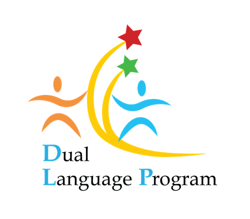 dual language logo
