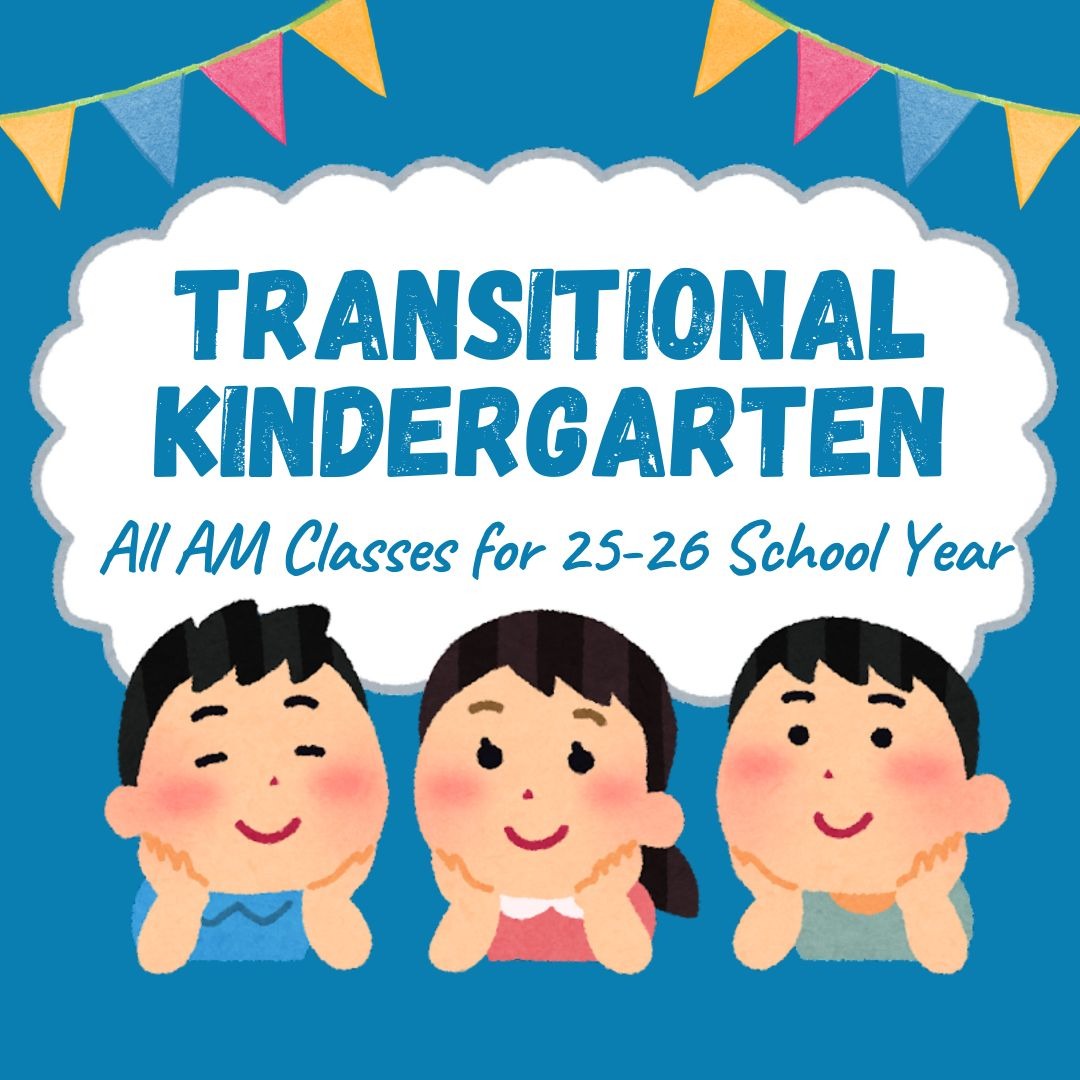 Transitional Kindergarten AM Graphic