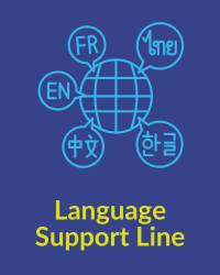 BTSG - Language Support Line Button  