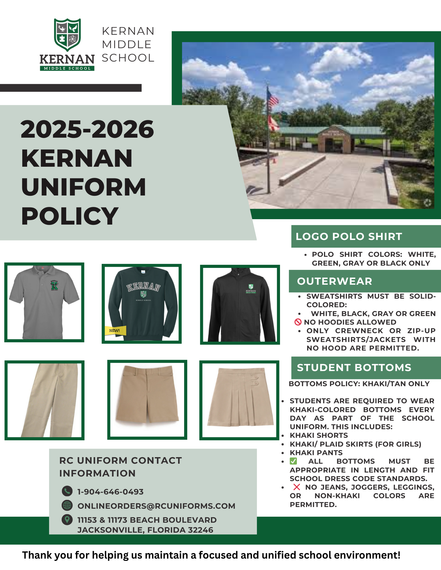 uniform 2025 no dark pants - tan or kahki