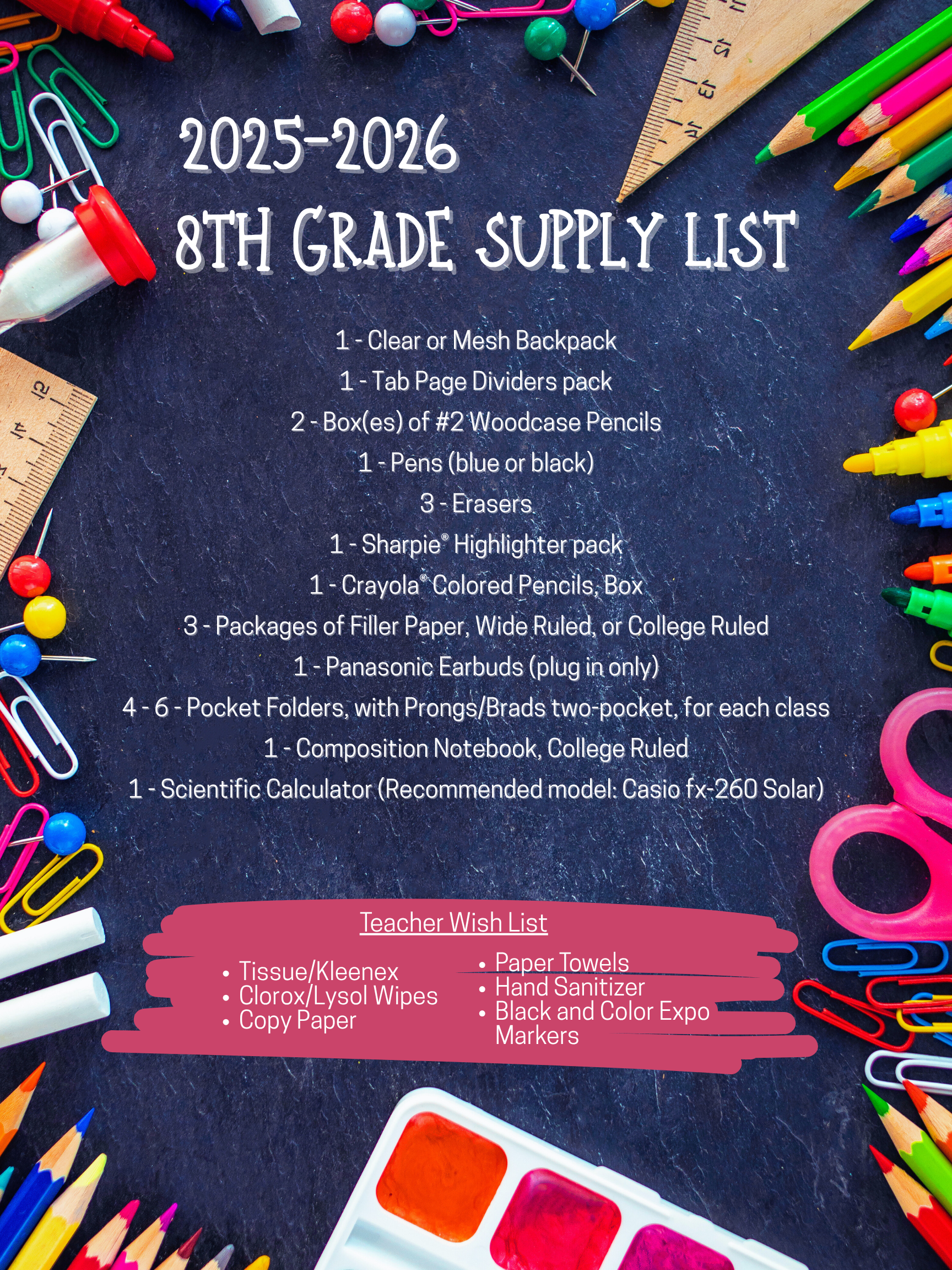 8th Grade Supply List