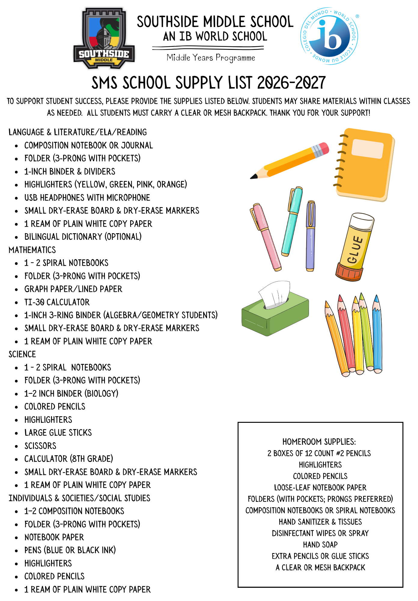 2627 Supply List