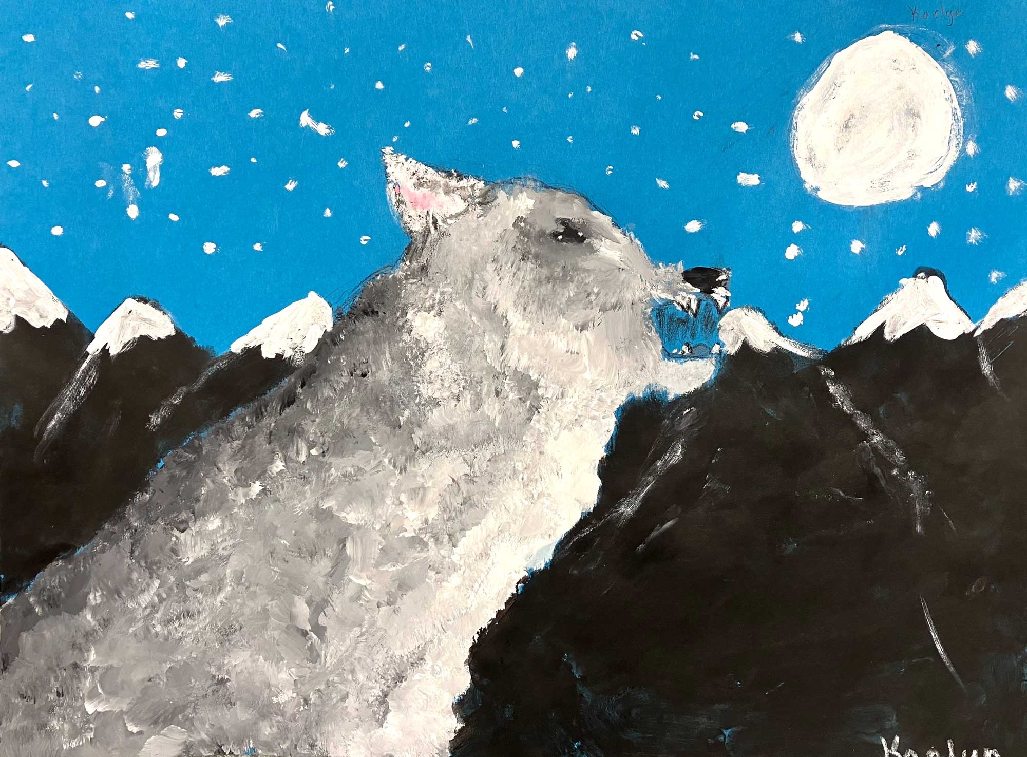 Wolf, Kaelyn Williams, 4th grade, YPS