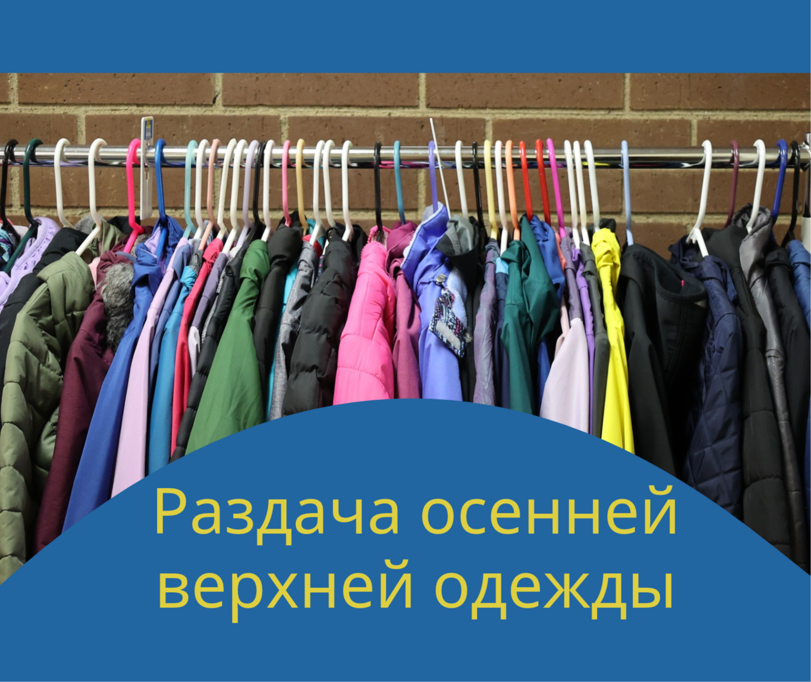 Picture of coats