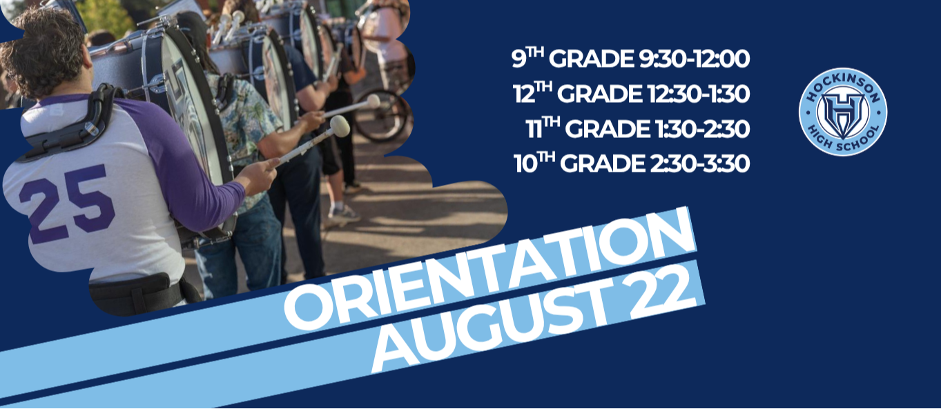 HHS 25-26 Orientation Banner