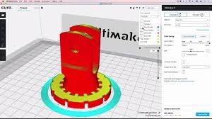 UltaMaker Cura Slicer Logo