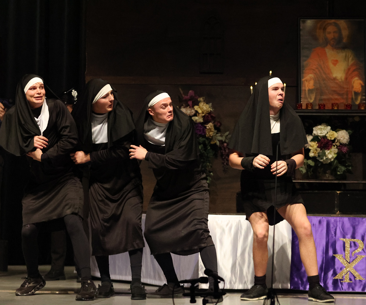 Wausa Public Schools 2025