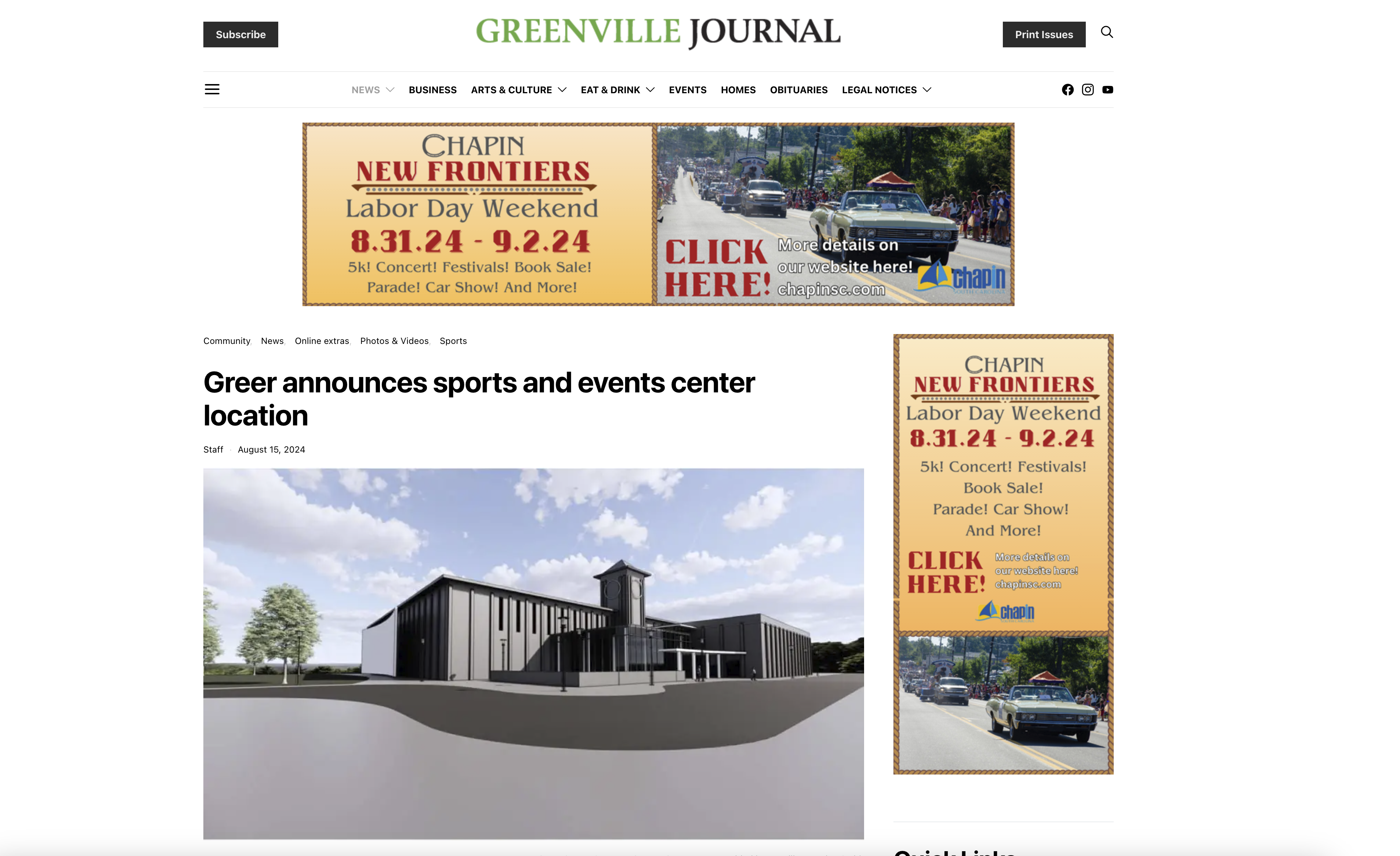 greenville journal coverage of sports and events center