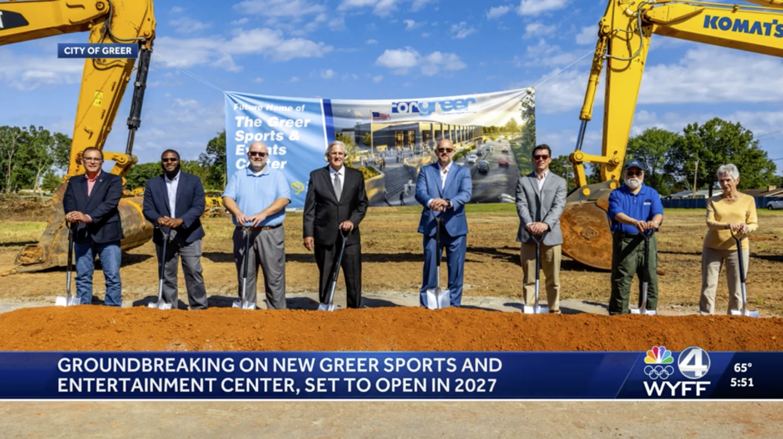 Sports and Events Center Groundbreaking Council Shovel Photo