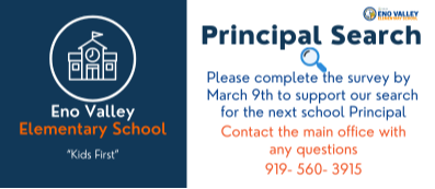 Principal Search