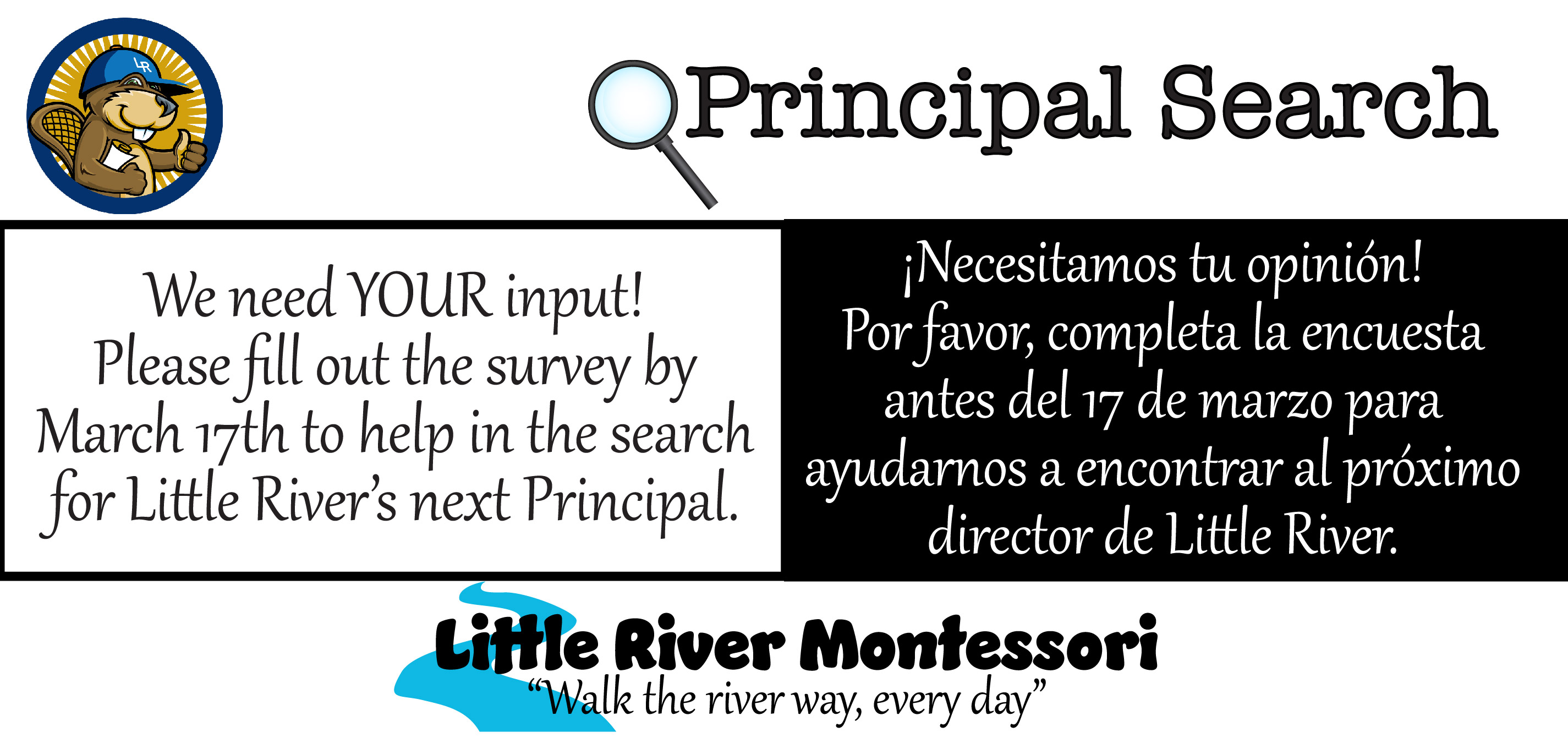 Principal Search/Búsqueda principal