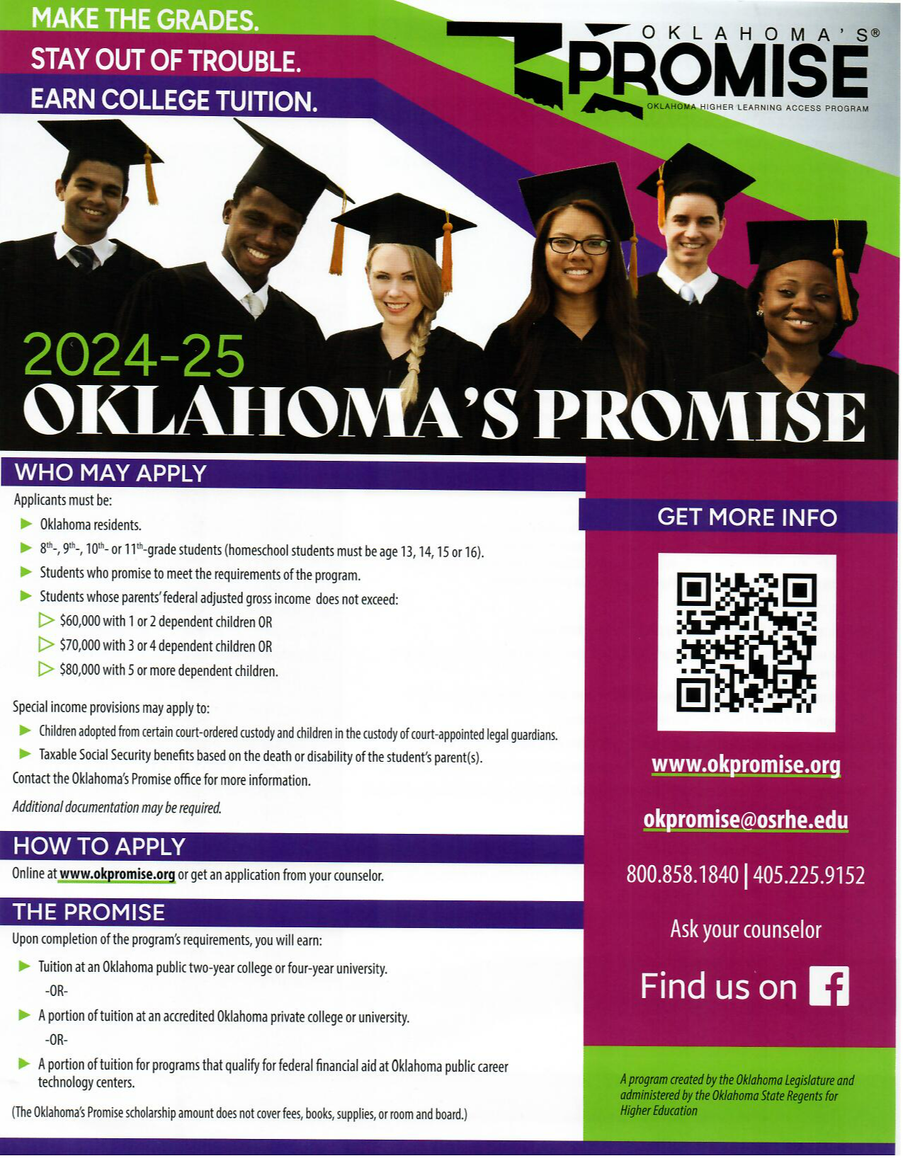 Flyer 1