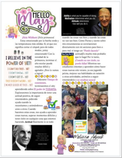 span may newsletter
