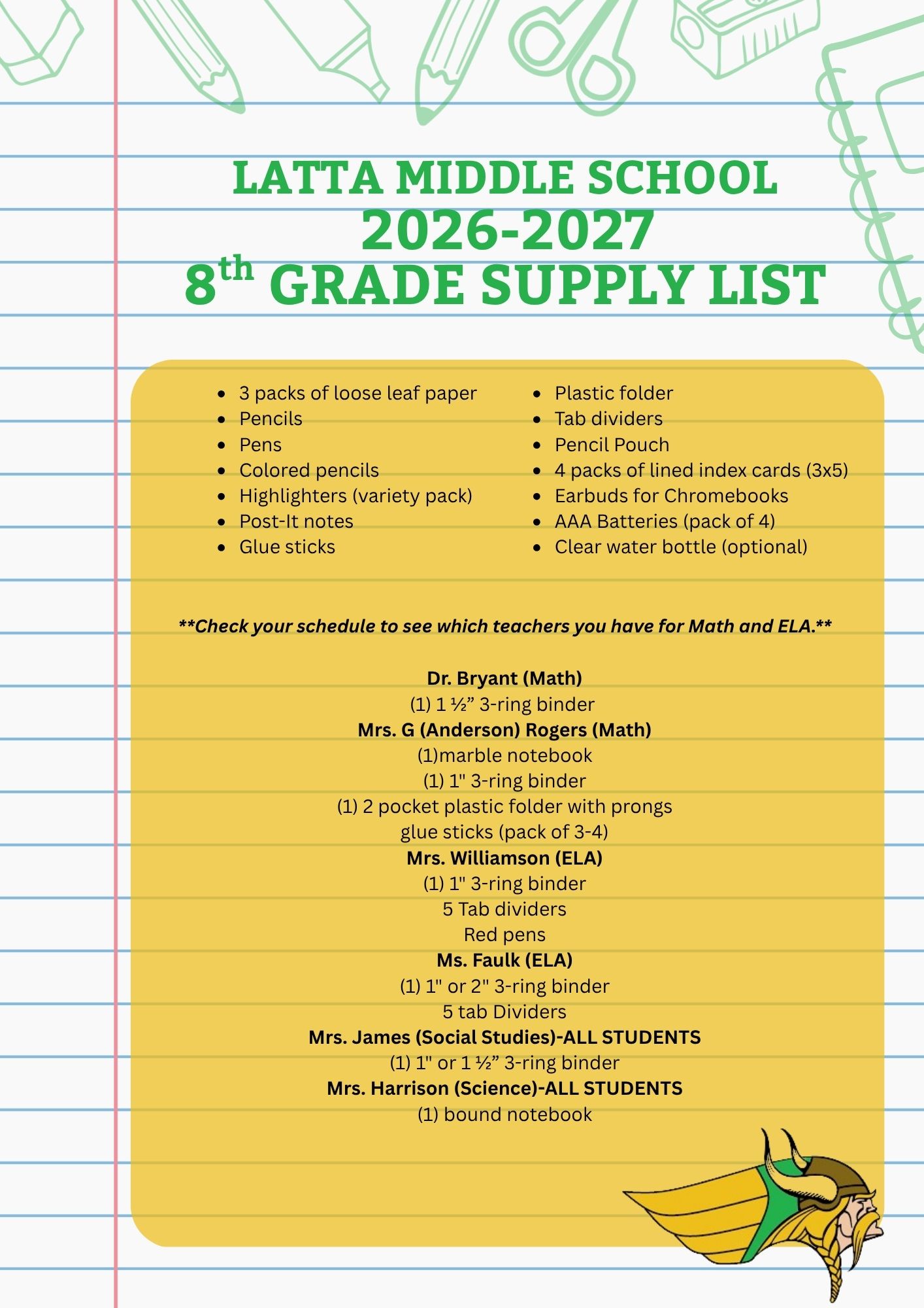 8th Grade Supply List 2026-2027
